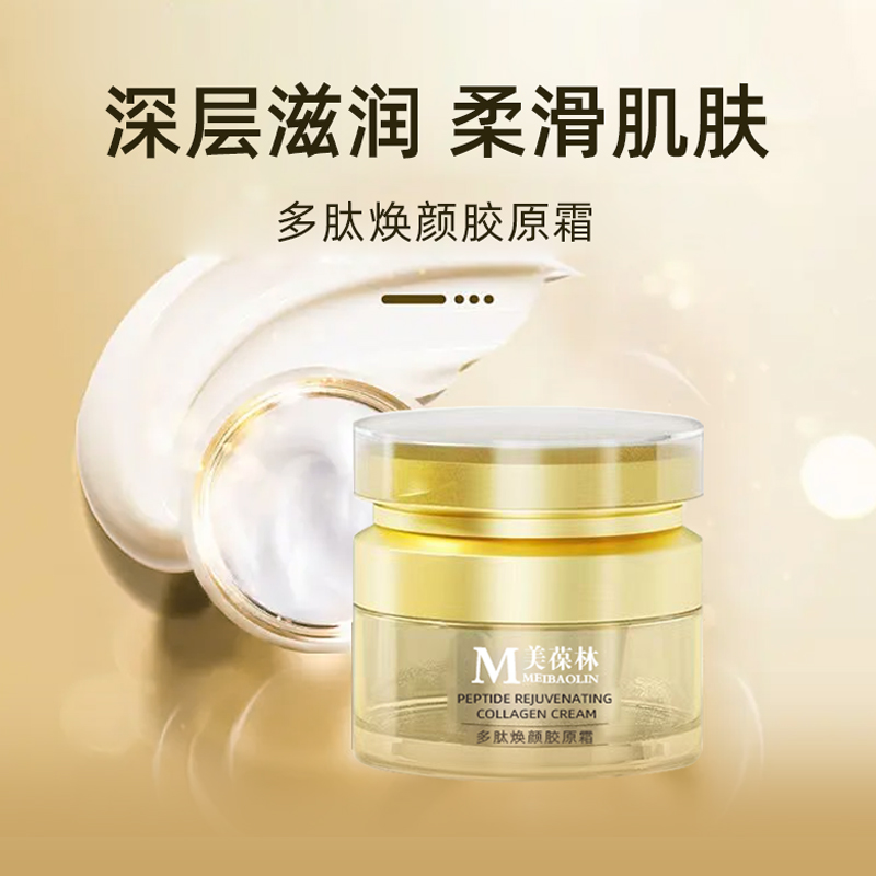 ���Ļ��ս�ԭ˪ ���C�ó����������ƴ��ӹ�ί������