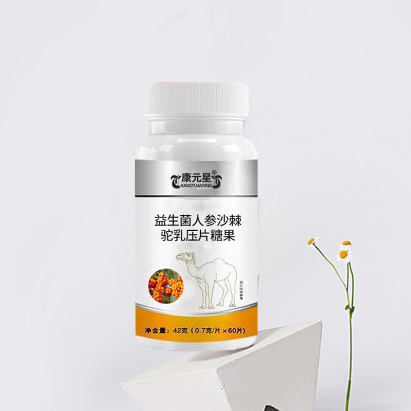 �������˲�ɳ������ѹƬ�ǹ� ɽ���������C�ó������̺���