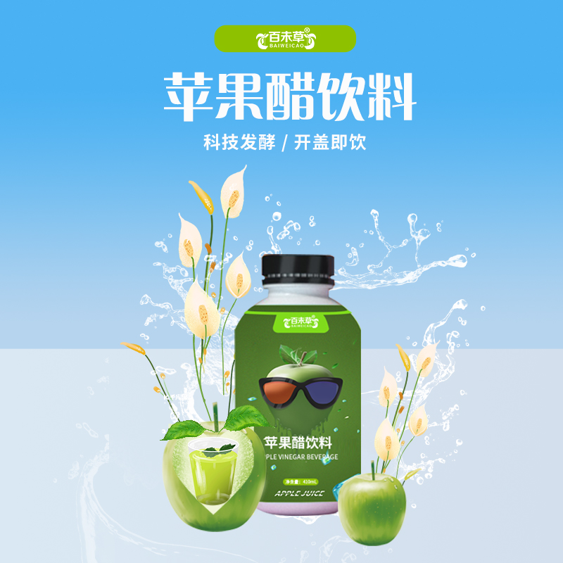 ƻ��������OEM