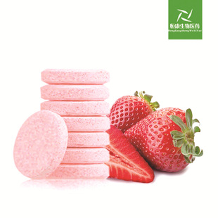 ����Ƭ�ӹ��մ�ˮ����Ƭ��ͯʵ��VC����Ƭ�ֻ�����