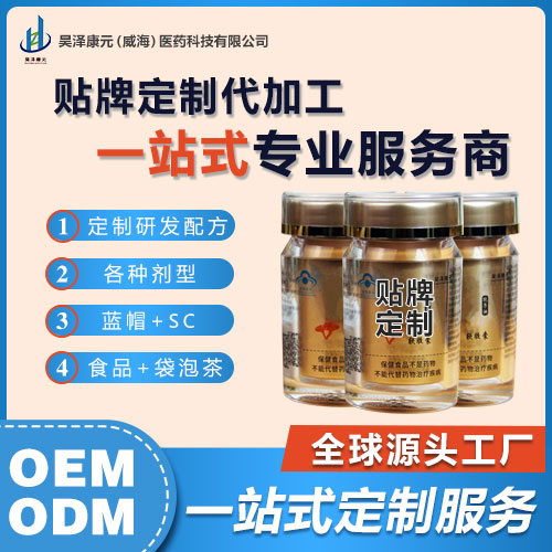 ֱ��������������곴���罻����������ӹ���һ�ֻ�Դ��֥������