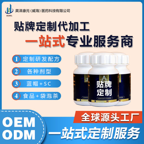 ����oem���ӹ��㲥���ӹ���ֱ���������һ��ó�׽���akg