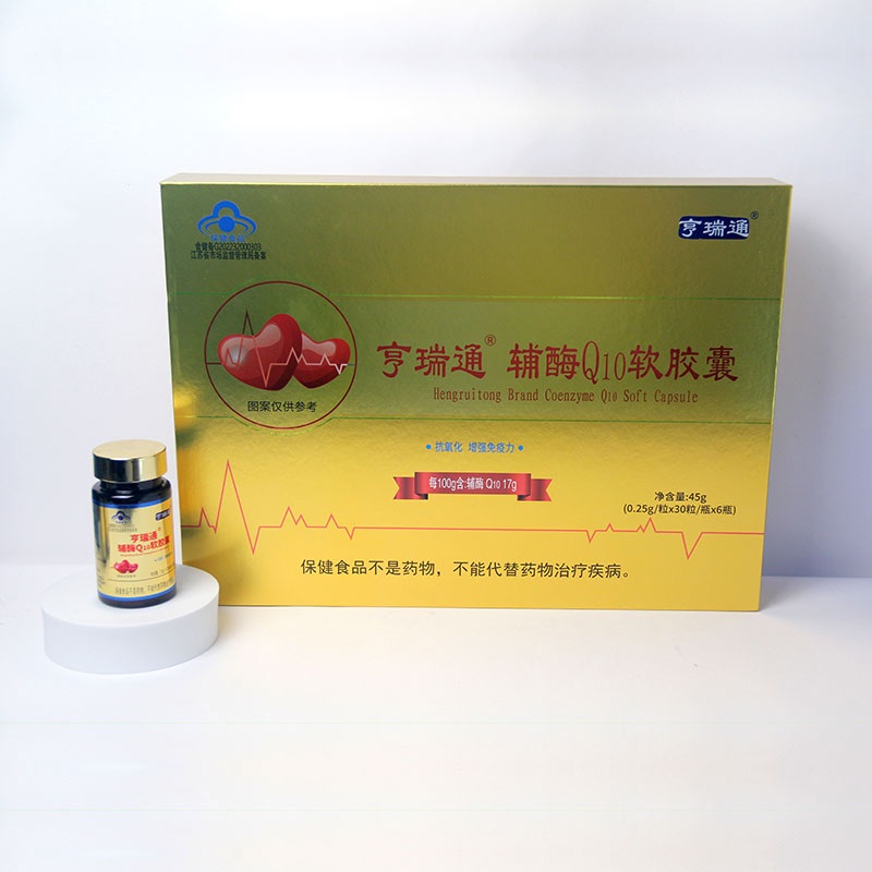 ˽������С����������ֱ����ý�峴����������ߺ����ɺ�����øQ10