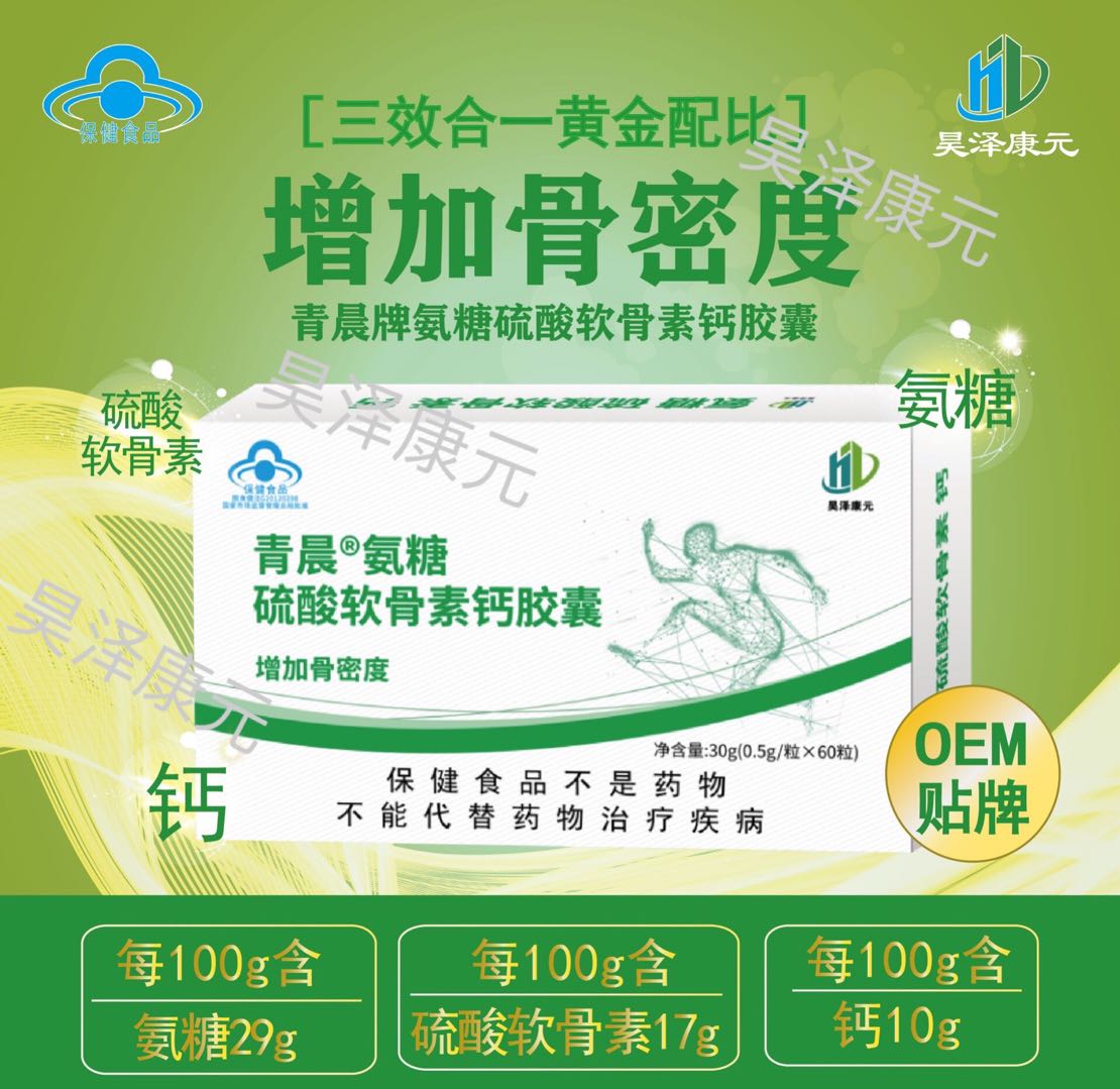 ˽������С����������ֱ����ý�峴����������ǹؽڰ������������ظ�