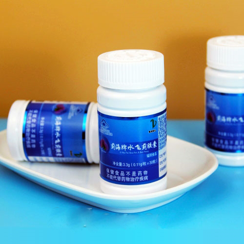 ��ý��˽�������罻�����̼�����ñ��Ʒˮ�ɼ�����