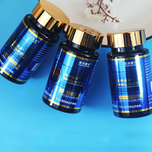 ���ƶ���oem���ӹ��������������øQ10