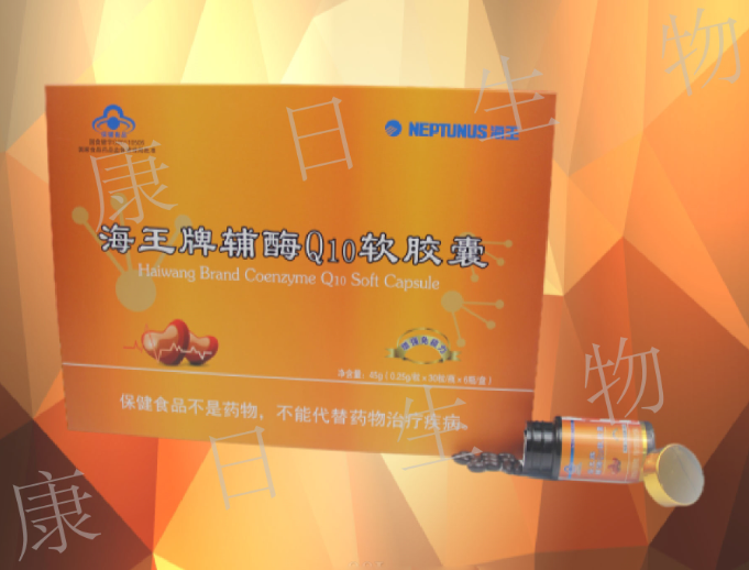 ���ƶ��ƴ�����ӹ�΢�̻������̸�øQ10