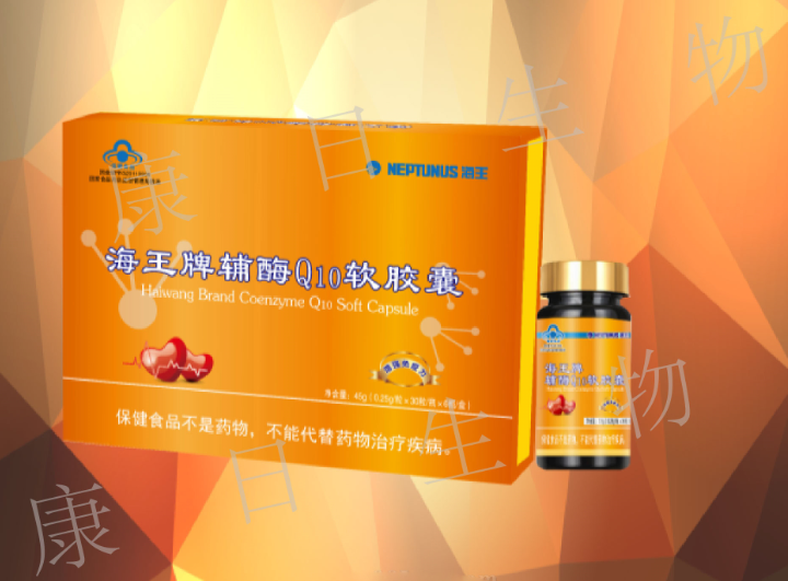 ���ƶ���oem���ӹ����������������øQ10