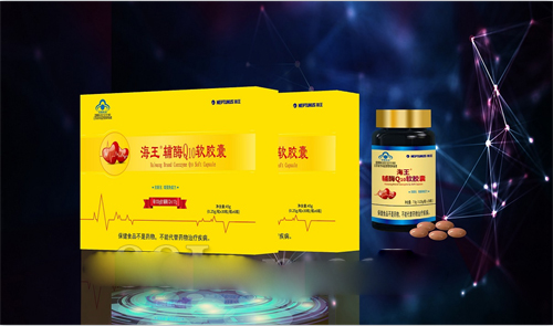 ���ƶ���oem���ӹ��������������øQ10