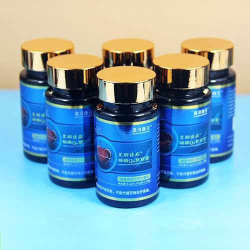 ����OEMODMֱ����ý��������ü�Ʒ®��øQ10�����ң���������ͣ�