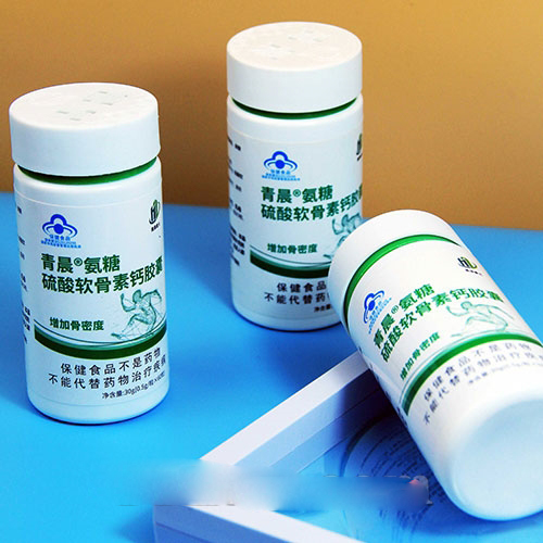 �ǹؽ��ڷ����ù�ʳ�������ƶ��ư������������ظƽ���