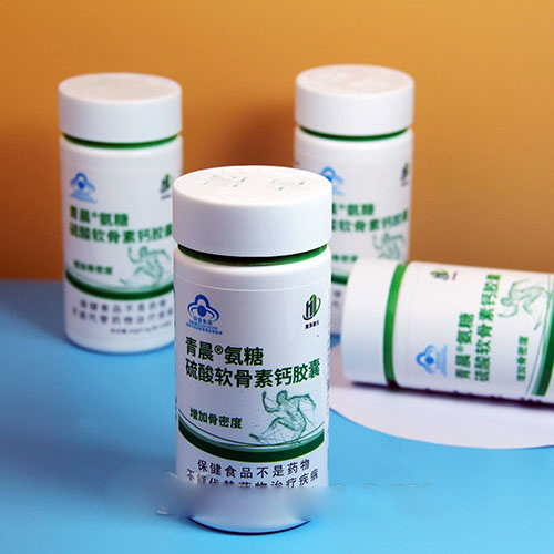 ���ƶ��ƴ�����ӹ�΢�̻��������೿®�������������ظƽ���