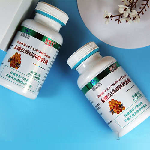 ���ƶ���oem���ӹ��㲥���ӹ���佺������