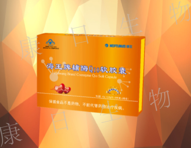 ���ƶ���oem���ӹ��������������øQ10