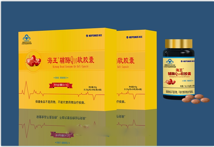 ���ƶ���oem���ӹ��������������øQ10