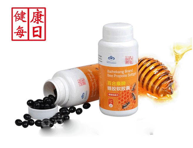 �����������ֱ����ñ���ű�Ʒ�ɡ��佺������