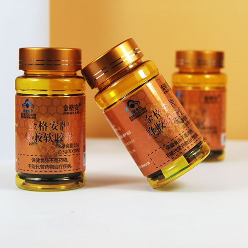 ˽������С����������ֱ����ý���佺������