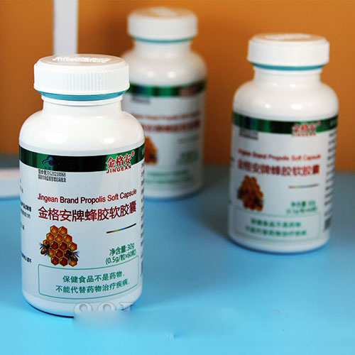 �����������ֱ����ñ���ű�Ʒ���佺������