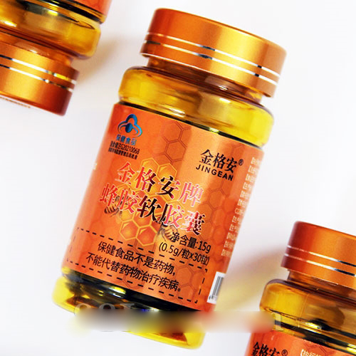 �ܻ�ͪ���Ƿ佺��ȡ����ǿ���������佺������