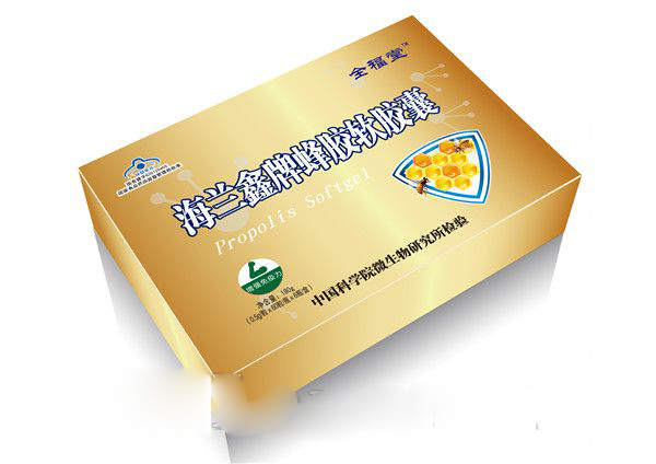 ���ƶ���oem���ӹ���������������������Ʒ佺������	