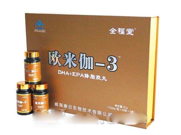 ���ƶ���oem���ӹ������������/ŷ��٤-3