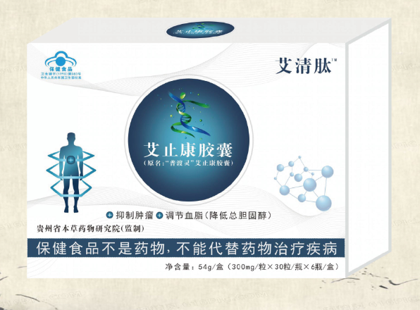 ΢�̻�������Ƶģʽֱ�����ߡ���ֹ������