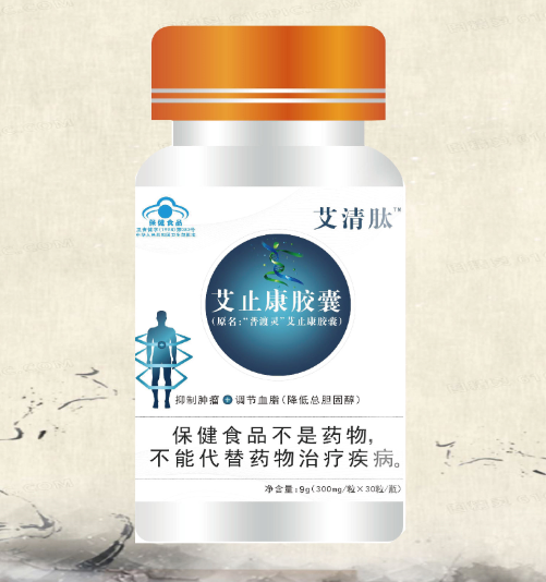 ΢�̻�������Ƶģʽֱ�����߰�ֹ������