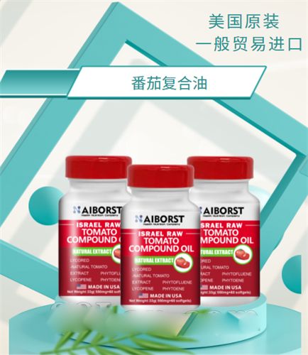 ���ƶ���oem���ӹ��㲥���ӹ��﷬�Ѹ�����