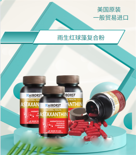 ���ƶ���oem���ӹ��㲥���ӹ������������帴�Ϸ�