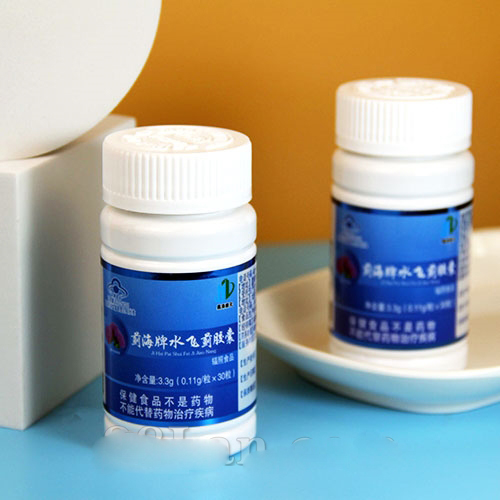 ���ƶ��ƴ�����ӹ��Ŷ�΢�̻���������ˮ�ɼ����� �̼���