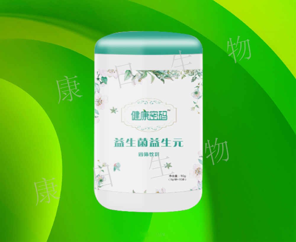 ���ƶ���oem���ӹ����������������������Ԫ