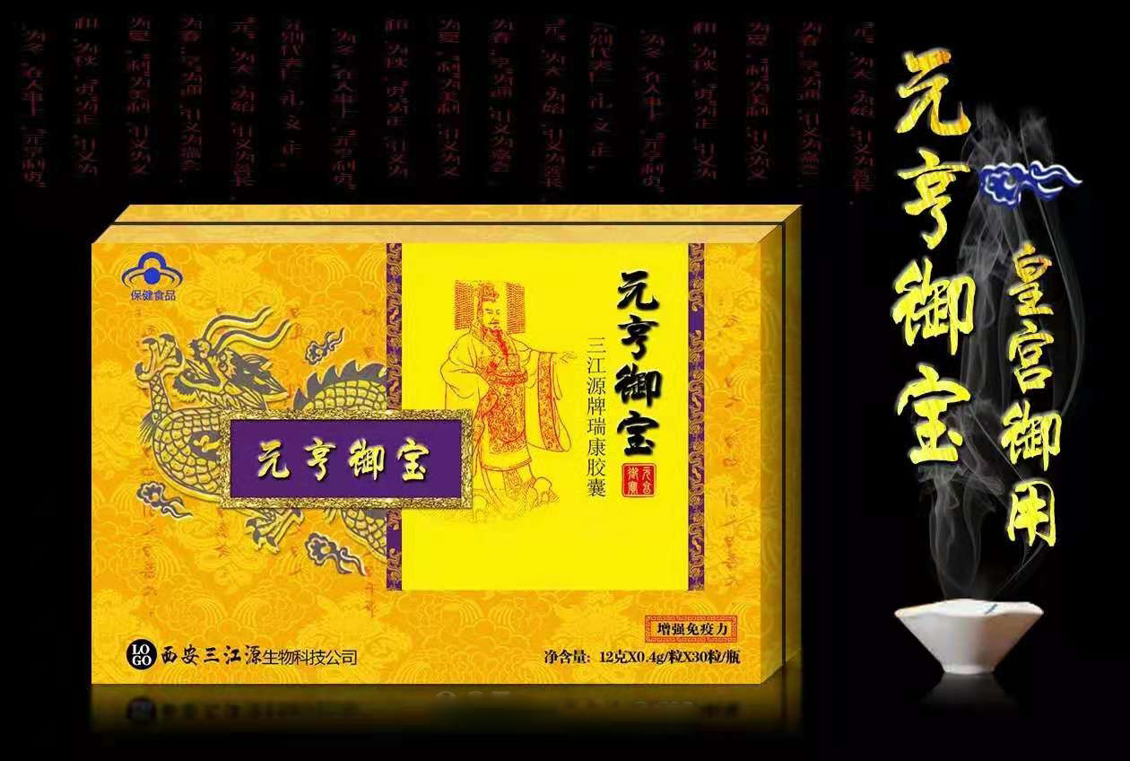 ΢�̻�������Ƶģʽֱ������Ԫ������