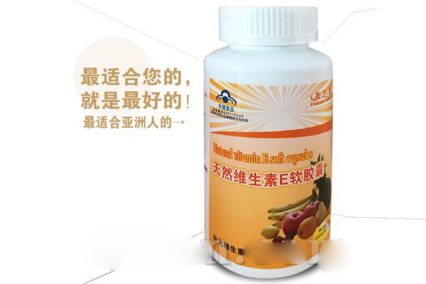 ���ƶ���oem���ӹ����������������ά����E������