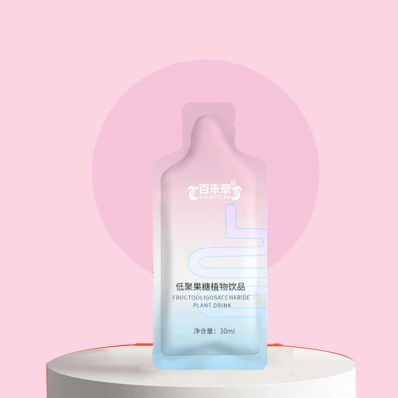 �;۹���ֲ����Ʒ ���C�ó������ƴ��ӹ�ί������