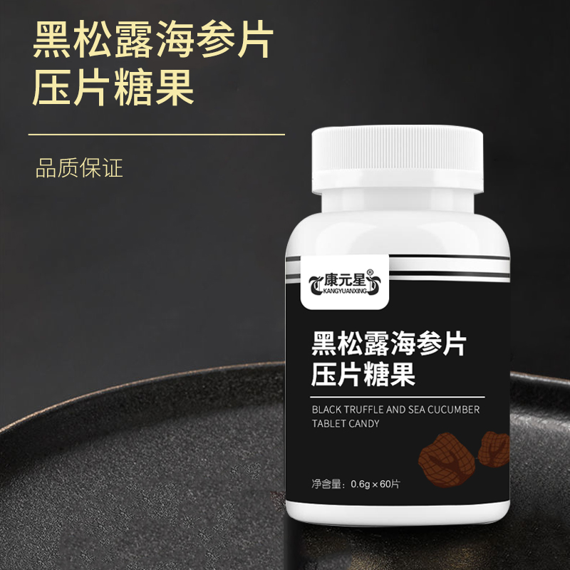 ����¶����ƬѹƬ�ǹ� ���C�ó���ί�������ӹ�����