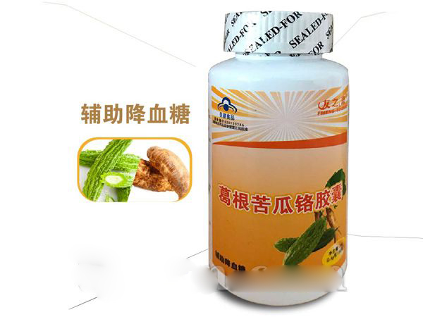 �����ϸ����� ������Ѫ�Ǳ���ʳ