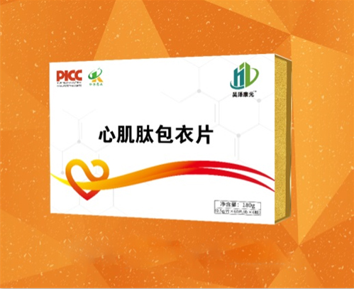 ΢�̻�������Ƶģʽֱ������һ�ֺû�Դ��������ר������һ�ֻ�Դ�ļ���