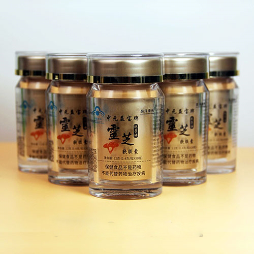 ΢�̻�������Ƶģʽֱ������һ�ֺû�Դ��������һ�ֻ�Դ����������֥�����ͽ���