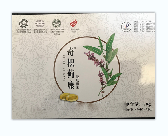 ר����������Ƭ���ƶ���oem���ӹ��㲥���ӹ���ֱ����������������׼���