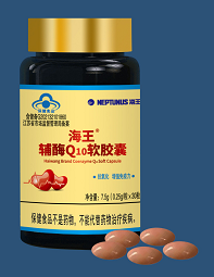 ���ƶ���oem���ӹ��������������ʳ���ֺ�����øQ10������