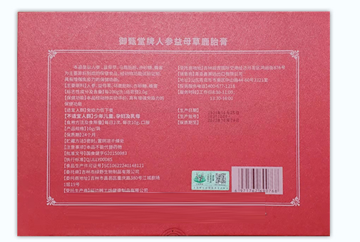 ΢�̻�������Ƶģʽֱ�������˲���ĸ��¹̥��