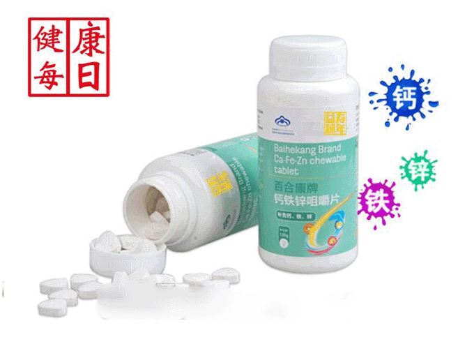 ΢�̻�������Ƶģʽֱ������һ����п�׽�Ƭ