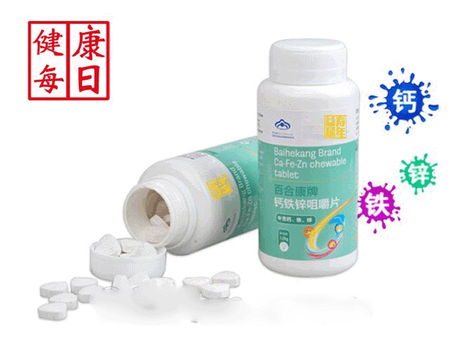 ֱ��������������곴���罻���̸���п�׽�Ƭ