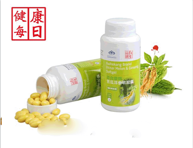 ���ƶ���oem���ӹ������������+������������