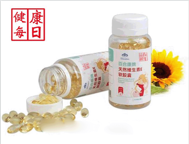 ���ƶ���oem���ӹ��������������Ȼά����E������