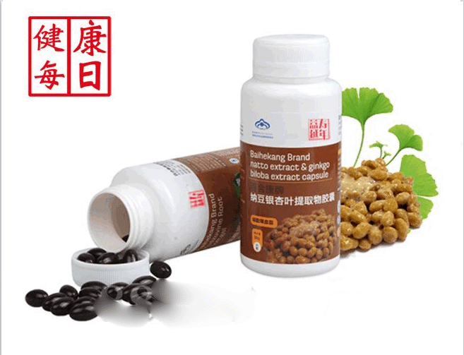 ���ƶ���oem���ӹ�������������ɶ�����Ҷ��ȡ�ｺ��