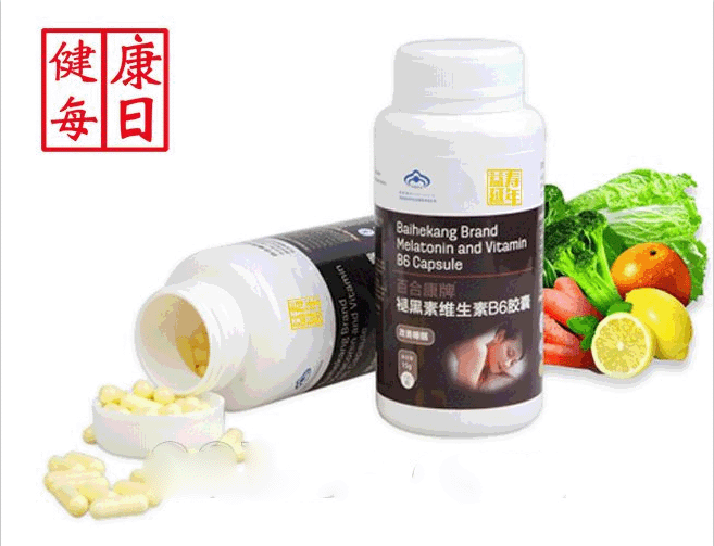 ���ƶ���oem���ӹ�������������ʺ���ά����B6������