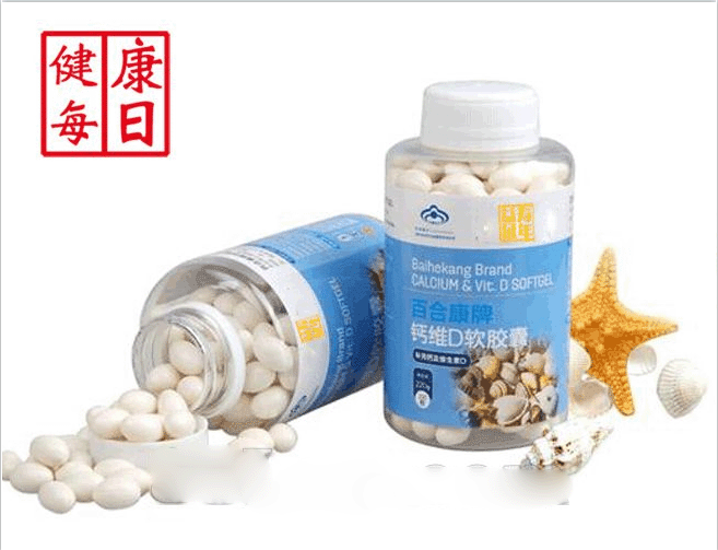 ���ƶ���oem���ӹ��������������άD������