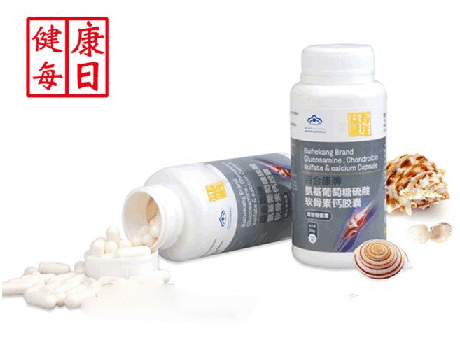 ���ƶ���oem���ӹ�������������������������������ظ�������