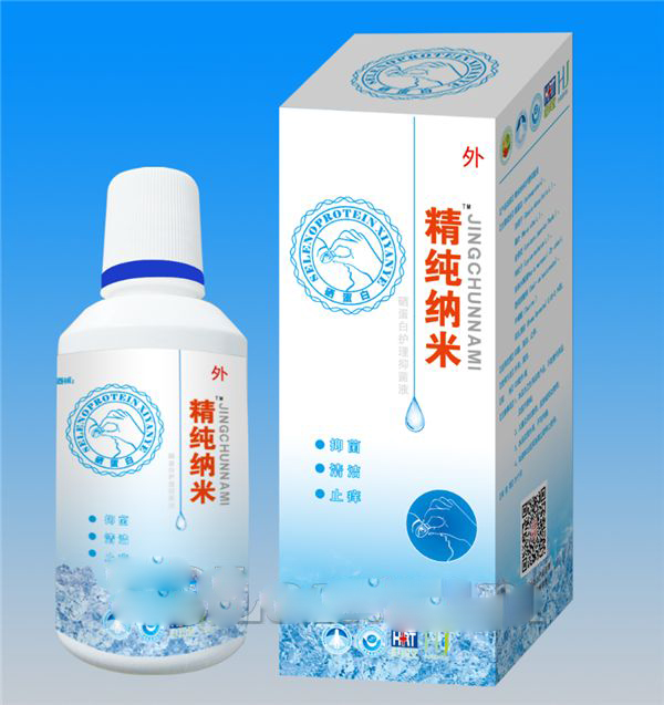 �۲���Ʒ ϴ��Һ �������������׻�